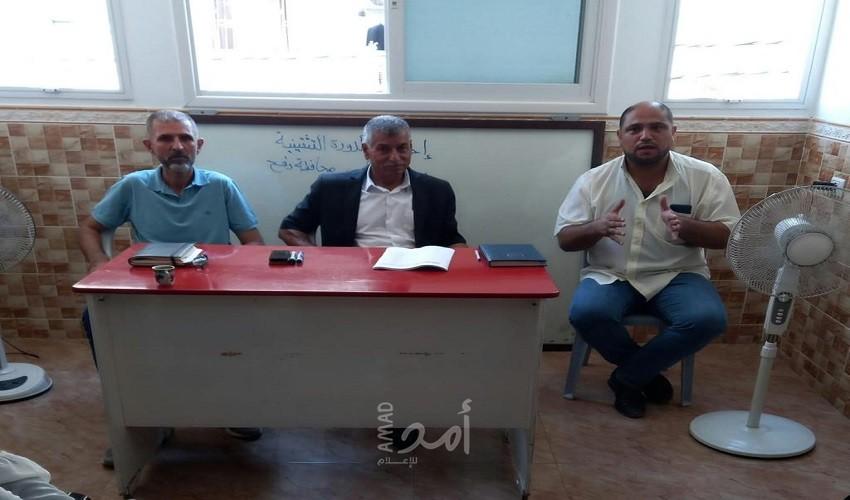 الديمقراطية تختتم دورة تثقيفية للتأهيل الحزبي على المستويين الفكري والسياسي في رفح