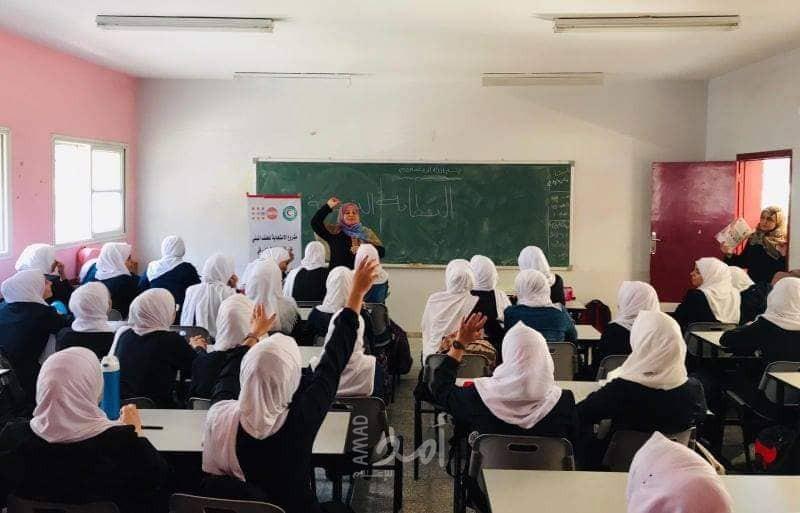 شبكة حماية تختتم حملة توعية للفتيات لمناهضة العنف