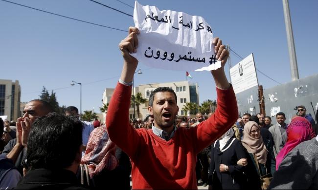 حراك المعلمين يعود الى تعليق الدوام في قلقيلية