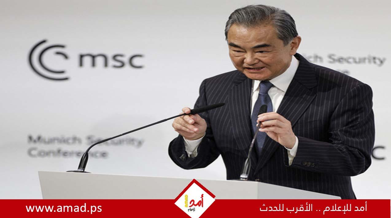 الصين تدعو لعقد مؤتمر دولي أكثر موثوقية لتنفيذ "حل الدولتين" ضمن جدول زمني