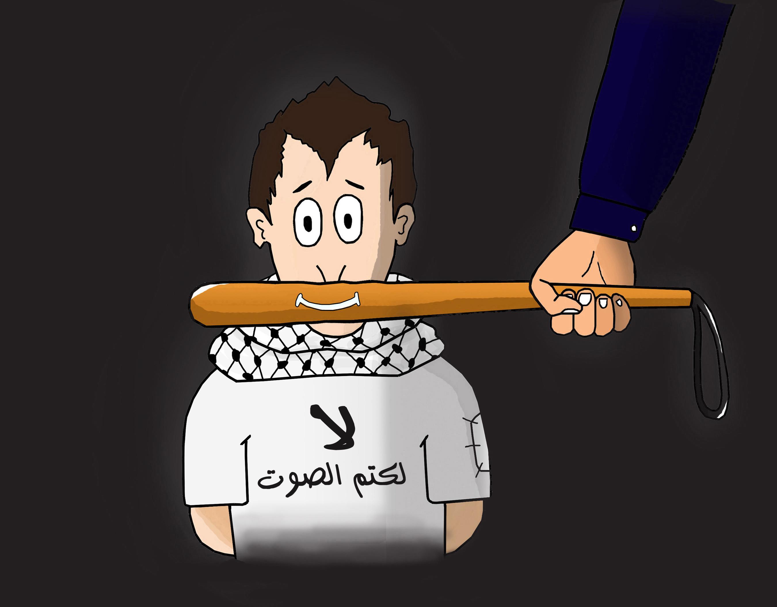 لا لكتم الصوت .. اسماعيل البزم