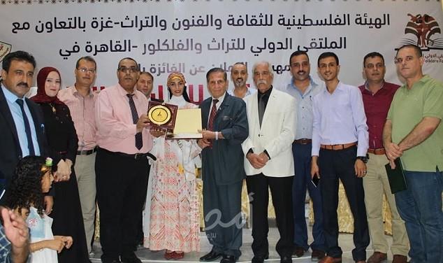 جامعة الأقصى تحصد المركز الأول على مستوى جامعات قطاع غزة بمسابقة سفيرة التراث والفلكلور