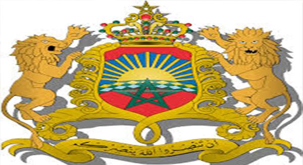 للمرة الأولى.. المغرب تسمح لـ299 امرأة بممارسة مهنة المأذون الشرعي