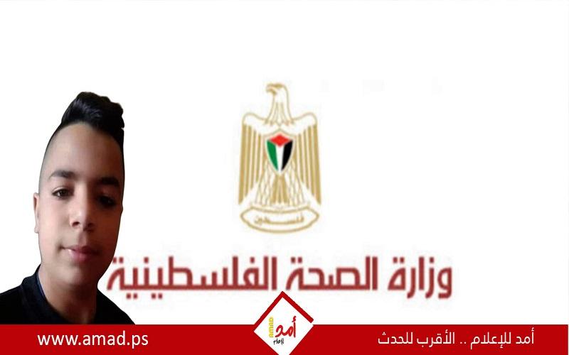 استشهاد الطفل محمود السمودي متأثراً بإصابته برصاص قوات الاحتلال في جنين