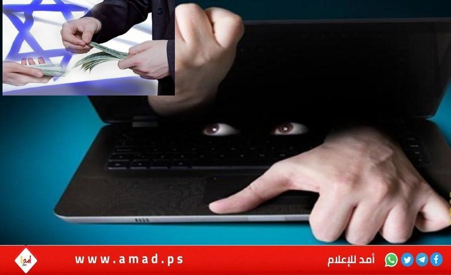 صحيفة: قطر تعتقل (8) "ضباط هنود" سابقين بتهمة التجسّس لصالح إسرائيل