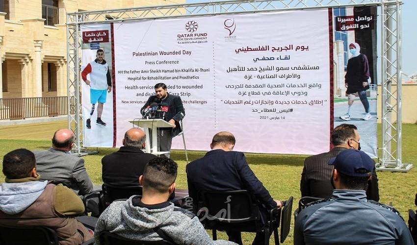 غزة: مستشفى حمد يعلن عن تقديم 297 طرف صناعي لجرحى غزة ويطلق خدمات نوعية جديدة