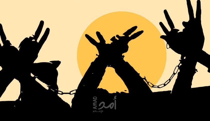 سلطات الاحتلال تفرج عن الأسير "هيثم حلس" من غزة