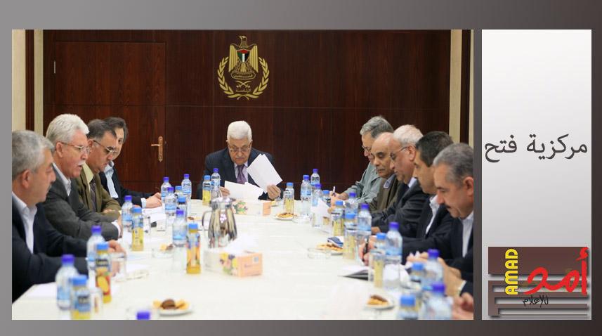 الرجوب: المركزية ستجتمع الأحد المقبل برئاسة عباس