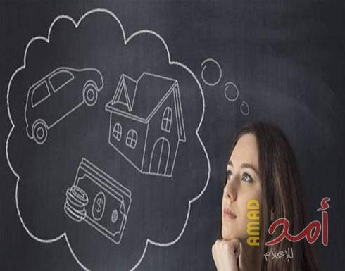 إجمعي أرقام تاريخ ميلادك واكتشفي ما تخبئه لك سنة 2019