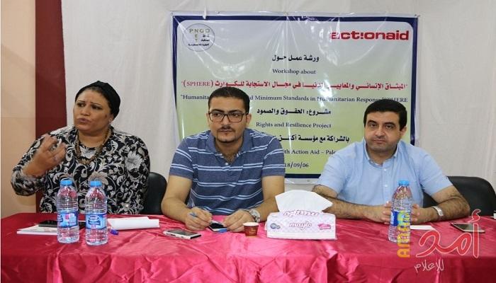"المنظمات الأهلية" تؤكد على ضرورة اعتماد آليات ومعايير وطنية موحدة في التدخلات الانسانية لإدارة الكوارث