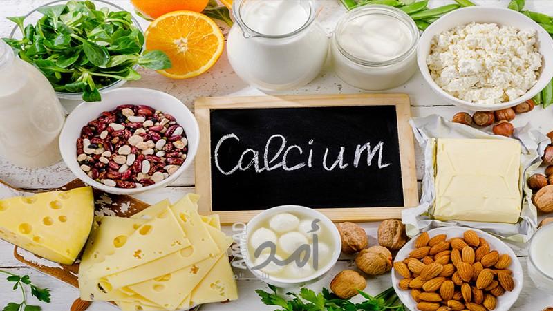 6 أسباب تجعل الكالسيوم ضروريًا لجسمك