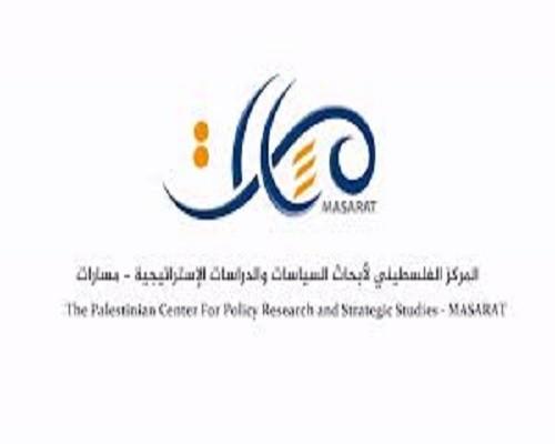 غزة: الدعوة إلى تفعيل دور المجتمع المدني ووقف العمل بتشريعات الطوارئ