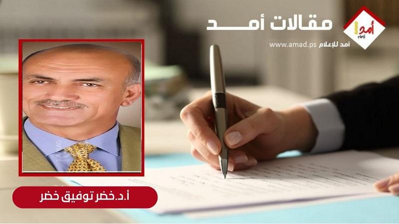 راشيل كوري.. حمامة أولمبيا