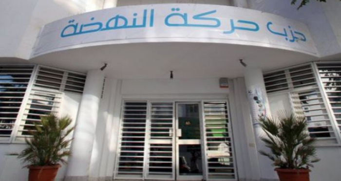 ما حقيقة استقالات أعضاء "حركة النهضة" في تونس