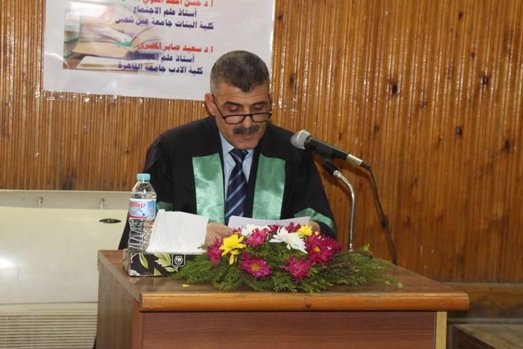 الباحث الفلسطيني نافذ أبو حجر يحصد مرتبة الشرف الأولى عن رسالة الدكتوراه بعلم الاجتماع