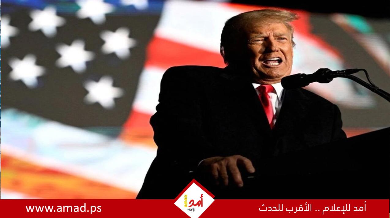 محاولة جديدة.. اعتقال أمريكية هددت بقتل ترامب وابنه