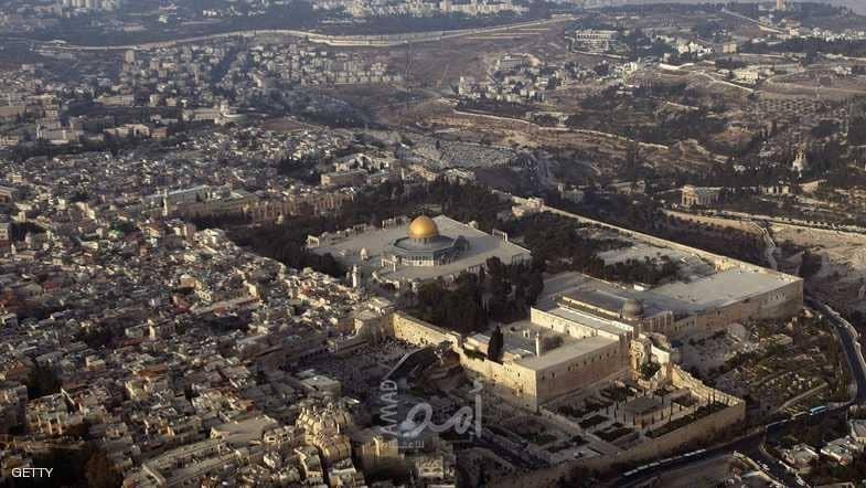 الأردن يشيد بقرار اليونسيكو حول مدينة القدس