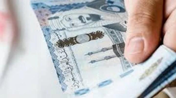 خطوات تعديل البيانات في حساب المواطن