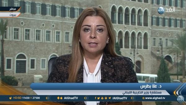 بالفيديو.. مستشارة الخارجية تكشف أسباب تجميد لبنان لطلبات الإقامة المقدمة من "مفوضية اللاجئين"