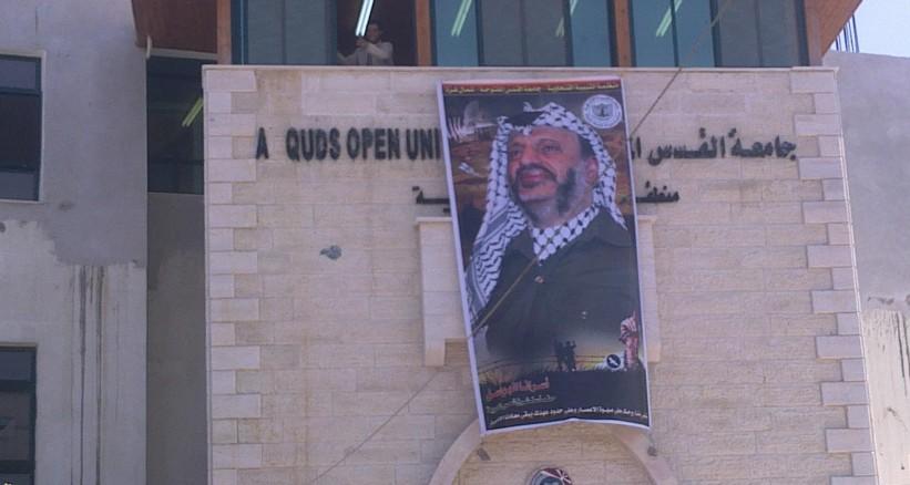 "القدس المفتوحة" تحتفل بتخريج فوج "اليوبيل الفضي" في بيت لحم