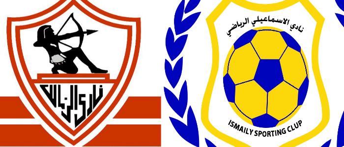 الإسماعيلي يرفض الصفقة التبادلية مع الزمالك