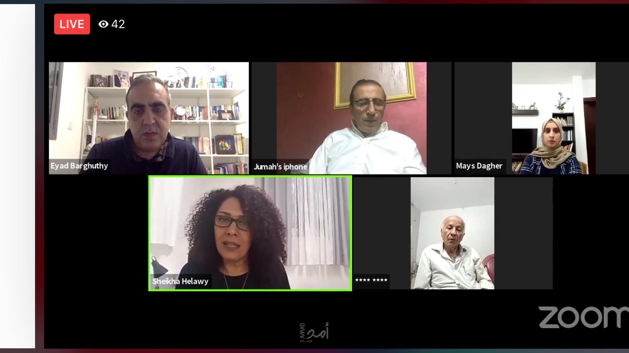 تواصل فعاليات ملتقى فلسطين للقصة العربية عبر منصة "زووم"