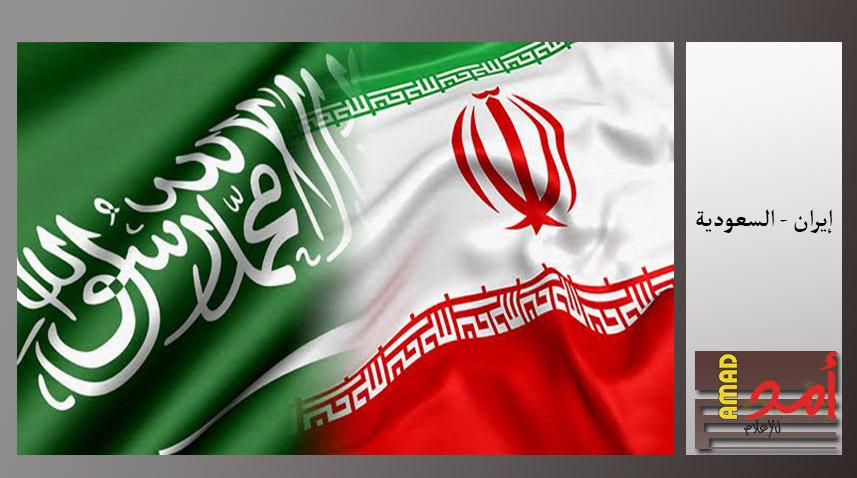 إعادة فتح مكتب إیران لشؤون الحج في السعودیة