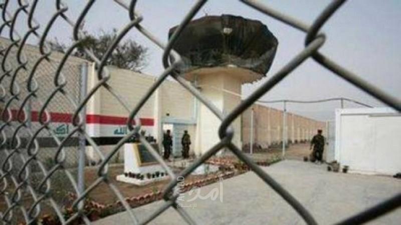 الأورومتوسطي: "سجون البصرة" تفتك بالنزلاء في العراق