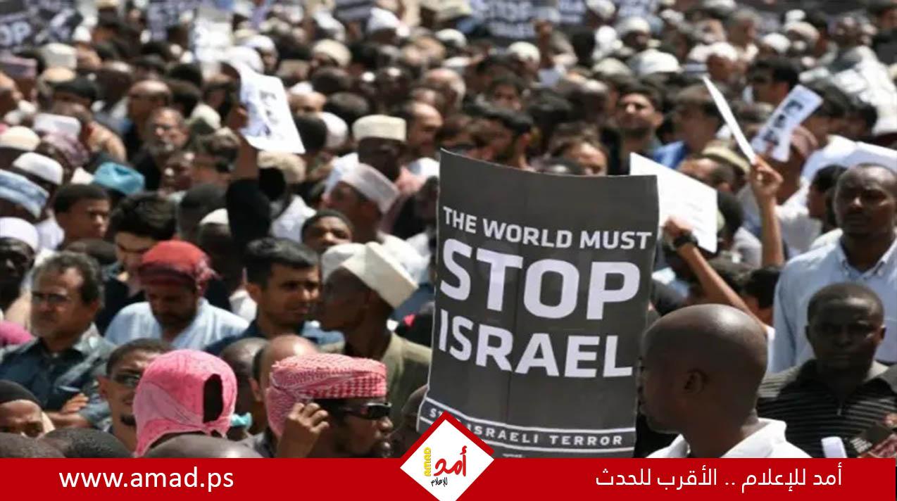 مظاهرة أمام القنصلية الإسرائيلية في هيوستن الأميركية تنديداً باعتداءات جيش الاحتلال