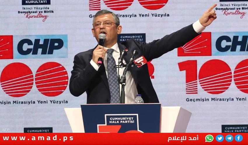 المعارضة التركية تنتخب زعيما جديدا لها خليفة لكليتشدار أوغلو..فمن هو؟! - صور