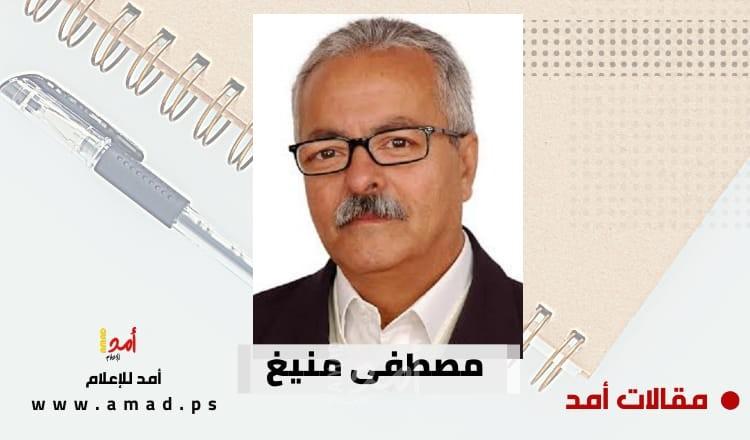 جرْحُ الجِراحِ لاَح