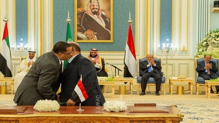 الرئيس اليمني يعلن عن تشكيل الحكومة الجديدة وفق "اتفاق الرياض"