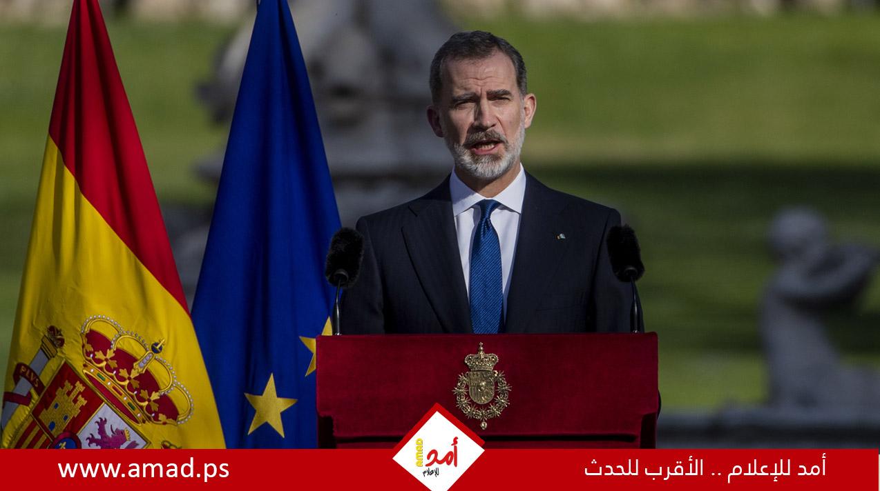 ملك إسبانيا يحذر من الانقسامات في بلاده بسبب كتالونيا - تفاصيل