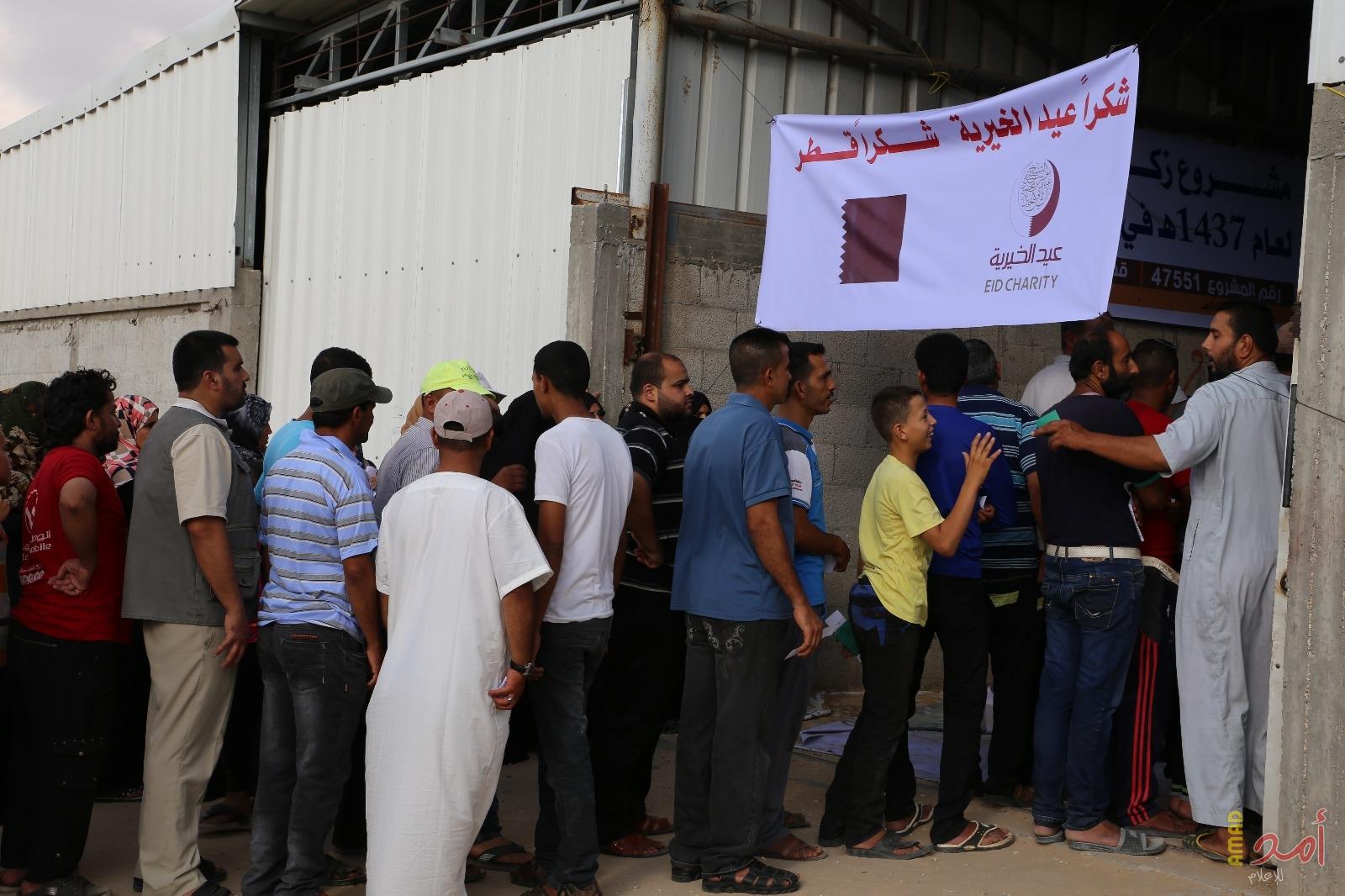 بالصور.. 500 أسرة غزية تستفيد من مشروع زكاة فطر تموله عيد الخيرية