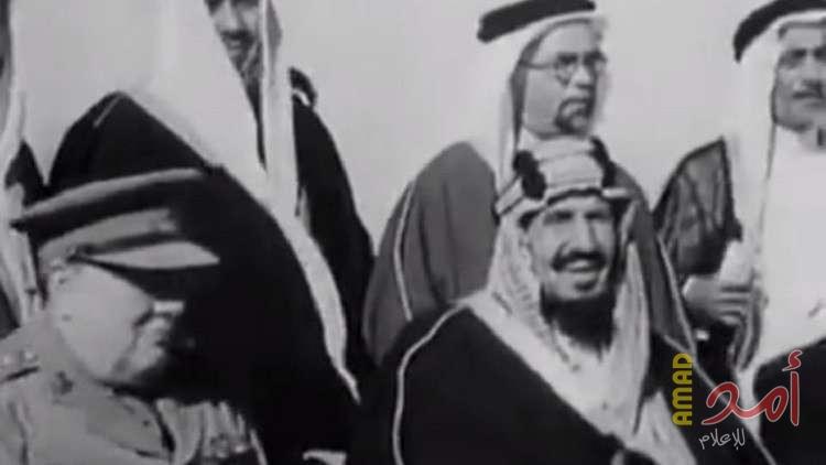 على ضفاف بحيرة قارون.. فيديو نادر يجمع عبد العزيز آل سعود وونستون تشرشل!