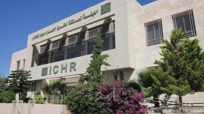 الهيئة المستقلة تطالب بعدم أخذ القانون باليد
