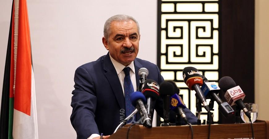أشتية: جاهز للذهاب مع "الحكومة" إلى غزة فوراً لتطبيق اتفاق 2017 مع حماس