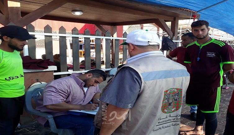 بلدية غزة: الصحة الوقائية تبدأ  بحملة للكشف عن " الشاليهات "