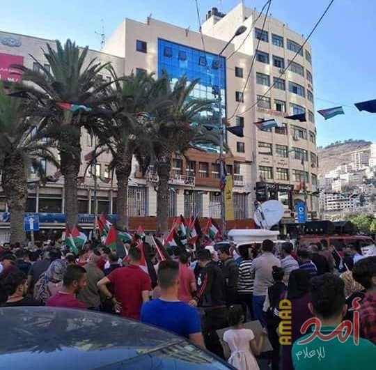 محدث.. مناوشات بين أمن السلطة والمشاركين في "مسيرة نابلس" لرفع العقوبات عن غزة - فيديو وصور
