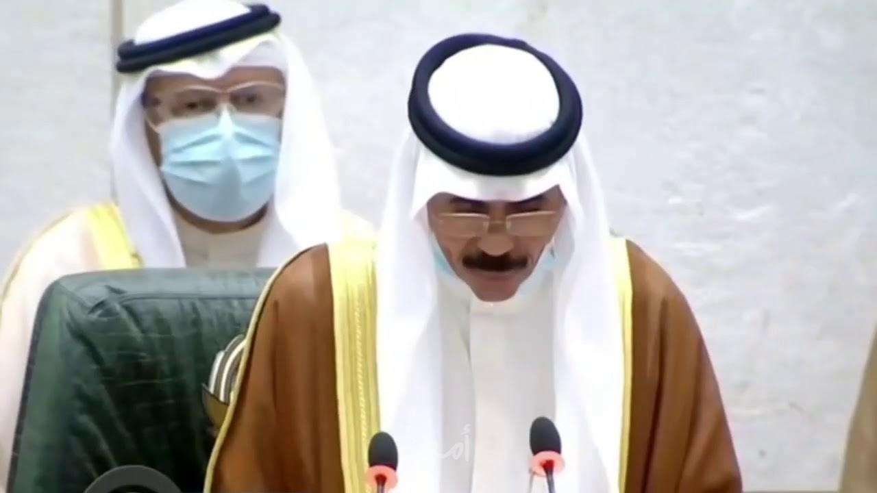 بكاء الشيخ نواف الأحمد خلال مراسم التنصيب