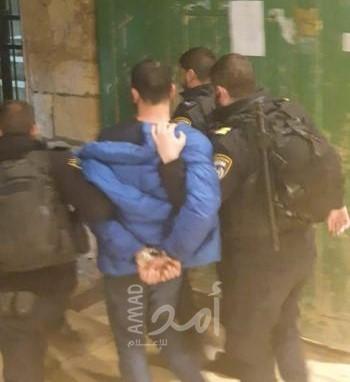 جيش الاحتلال يعتقل شابين من "باب الرحمة"  بالمسجد الأقصى (فيديو)