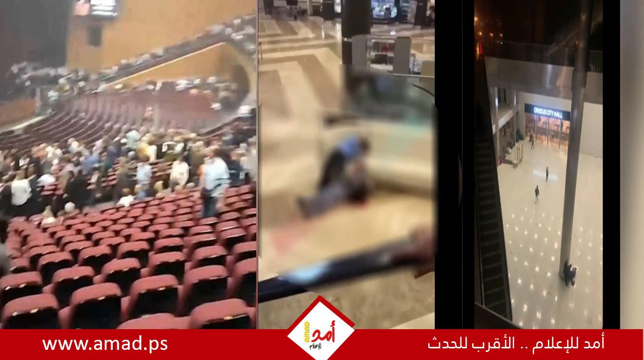 محدث - ردود فعل دولية وعربية غاضبة عقب الهجوم الإرهابي على مركز تجاري في ضواحي موسكو - تفاصيل