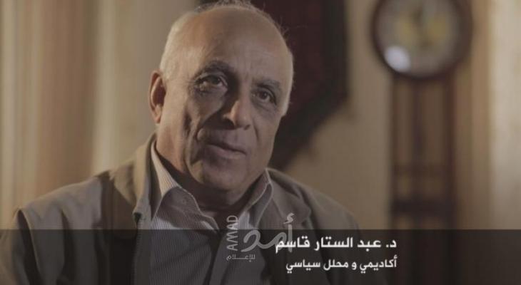 د.قاسم لــ"أمد": سأتقدم بقائمة انتخابية ..  وهناك ثمن سياسي للمشفى الأمريكي بغزة