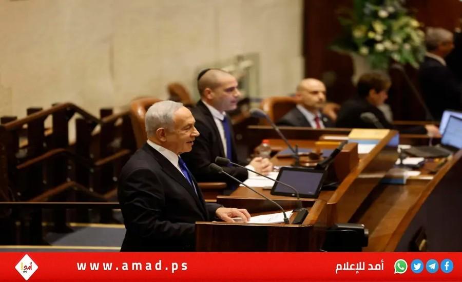 نتنياهو: "القرار الحقير في الأمم المتحدة لن يلزم الحكومة الإسرائيلية"