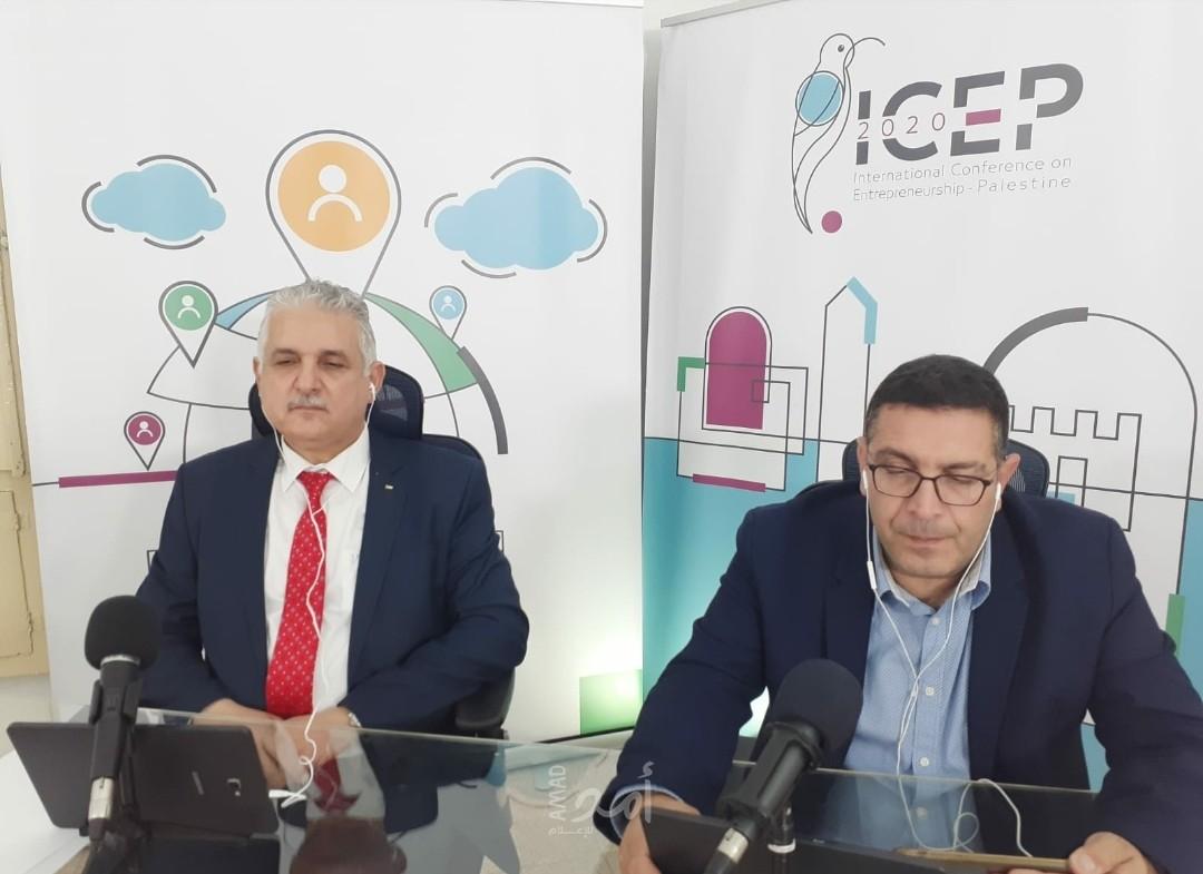 اختتام جلسات المؤتمر الدولي الثاني للريادة والتكنولوجيا في فلسطين ICEP 2.0