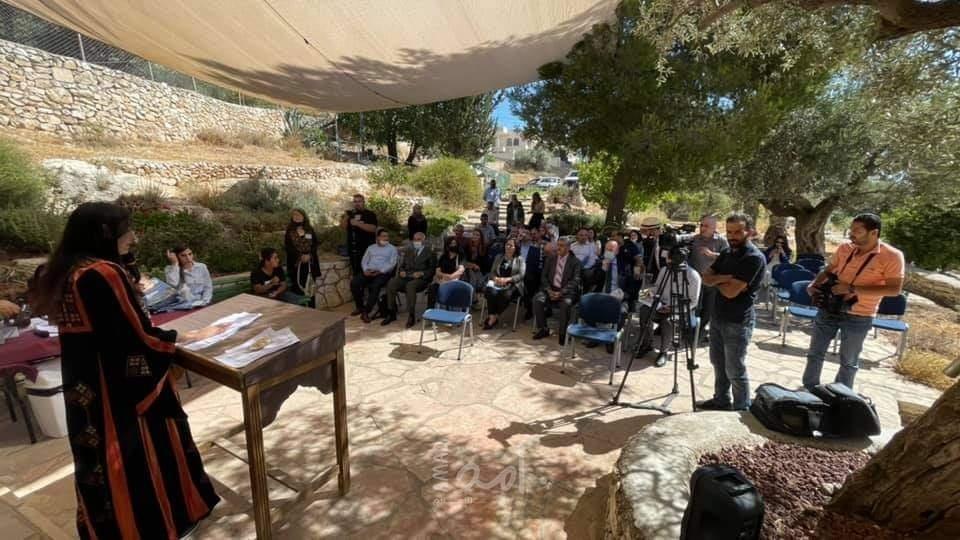 بيت لحم: سلطة جودة البيئة وجامعة بيت لحم يفتتحان مركز للتنوع الحيوي
