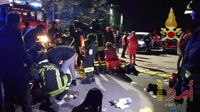 صحيفة: مقتل 6 أشخاص وإصابة أكثر من 100 في ملهى ليلي في إيطاليا