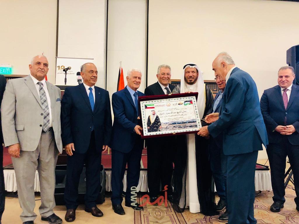 صندوق ووقفية القدس يكرم المعتوق ويؤسس "شبكة القدس للمانحين"