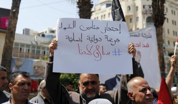"الأسرى": مواصلة احتجاز جثامين 11 شهيدًا جريمة تعري المنظومة الدولية