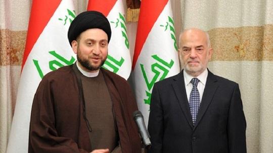 العراق: اختيار الحكيم رئيسا للتحالف الوطني بدلا من الجعفري